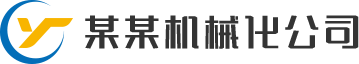 风暴-风暴娱乐机械设备研发生产站